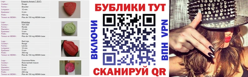 сколько стоит Порхов ОМГ ОМГ маркетплейс ЭКСТАЗИ Дубай