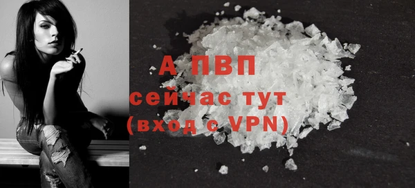 каннабис Михайловка