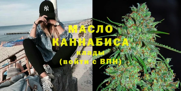 наркотики Надым