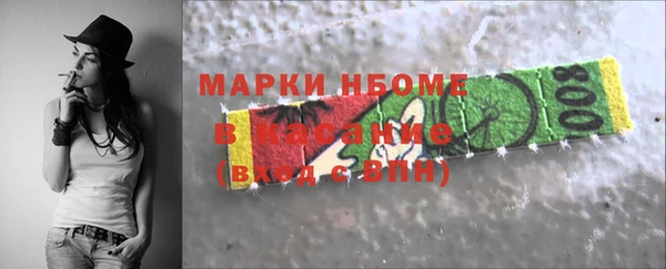 mdma Михайлов