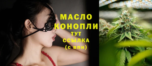 наркотики Надым