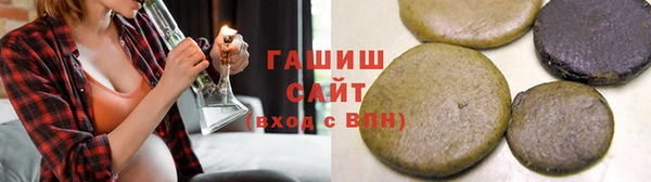 наркотики Надым