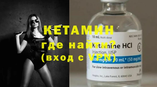 наркотики Надым