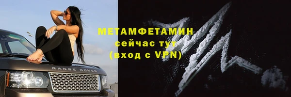 наркотики Надым