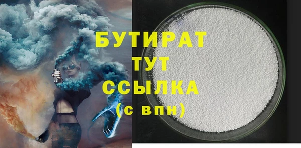 наркотики Надым