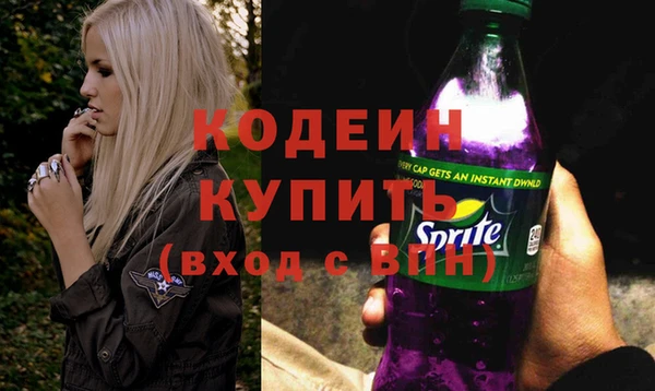 наркотики Надым