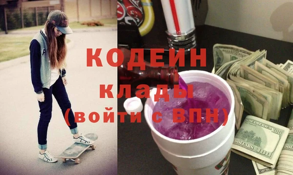 наркотики Надым