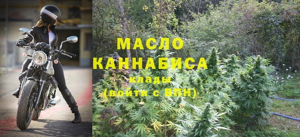 наркотики Надым