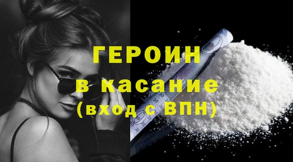 mdma Горнозаводск