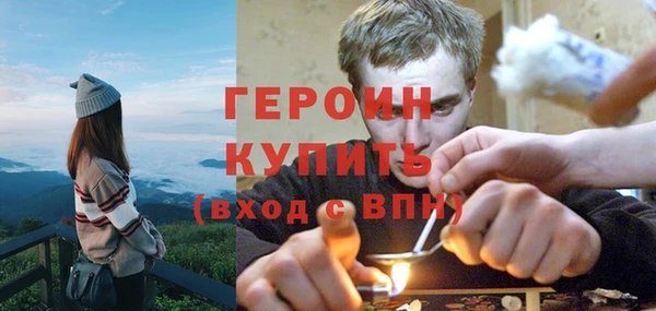 наркотики Надым