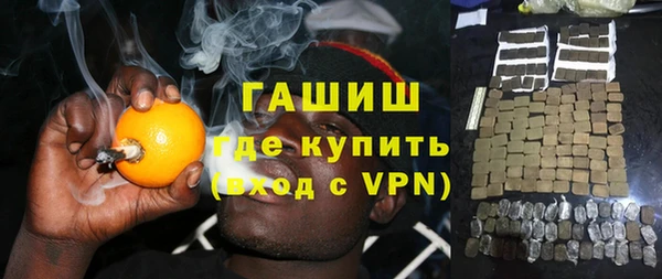 наркотики Надым