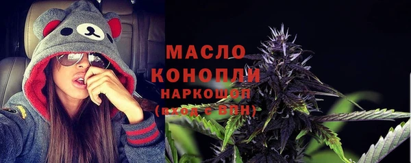 COCAINE Навашино