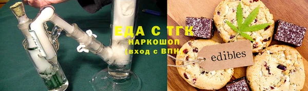 наркотики Надым