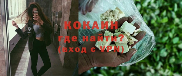 синтетический гашиш Наволоки