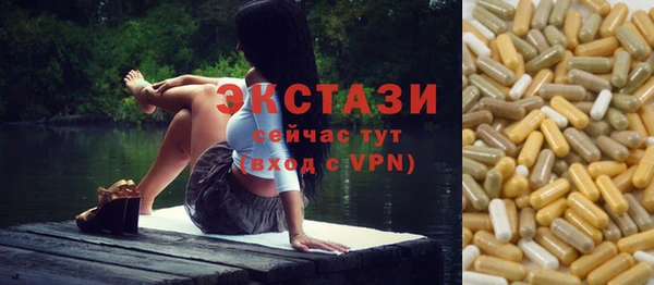 каннабис Михайловка
